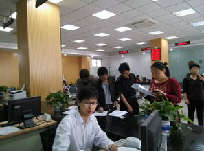 蘇州工業(yè)園區(qū)社會(huì)保險(xiǎn)基金和公積金管理中心 信息公開(kāi) 新聞公告 新聞