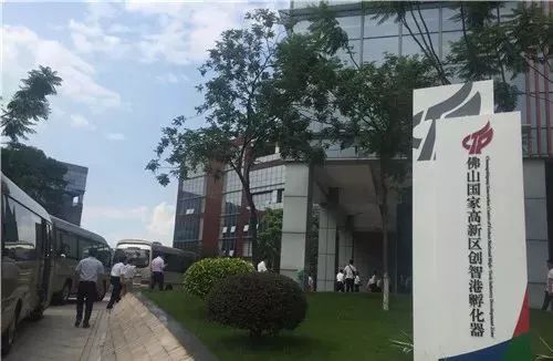 市黨政考察團(tuán)在佛山學(xué)習(xí),對標(biāo)對表 深化合作, 加快推動(dòng)實(shí)現(xiàn)高質(zhì)量發(fā)展