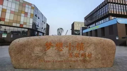 杭州蕭山 麗水蓮都 遂昌 浙江6地在這方面成為全省示范創(chuàng)建單位