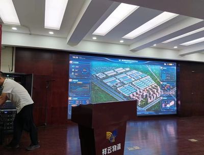 建設(shè)智慧園區(qū) 實(shí)現(xiàn)高效管理